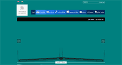 Desktop Screenshot of ex-bestgroup.com